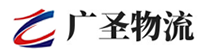 深圳到惠东县物流公司